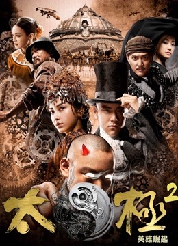 XIUREN秀人网 2024.01.05 NO.7919 梦心玥[84 1P][599MB百度云]